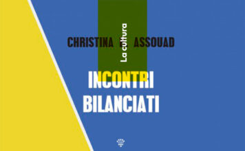 Incontri Bilanciati