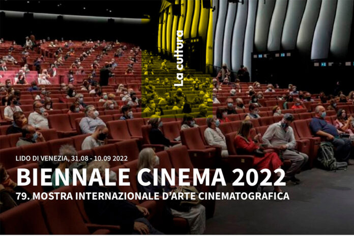 b-3-la-mostra-internazionale-del-cinema-c