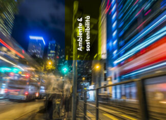 Next Mobility Exibition