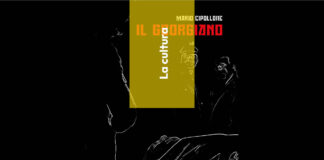 Il Georgiano