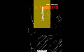Il Georgiano