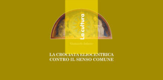 La crociata eliocentrica contro il senso comune