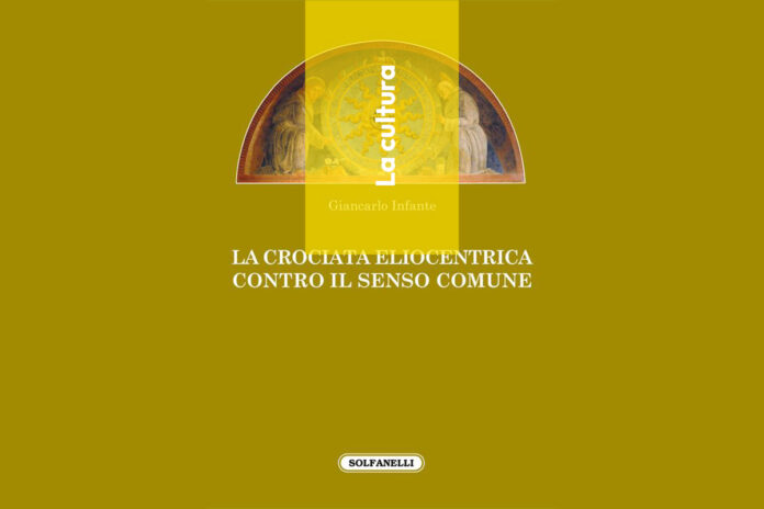 giancarlo-infante-c-1